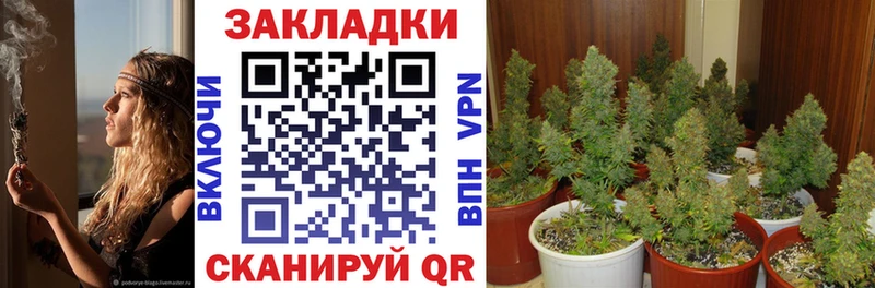 Виды наркотиков купить Калининград Cocaine  Кодеин  ГАШ  Мефедрон 