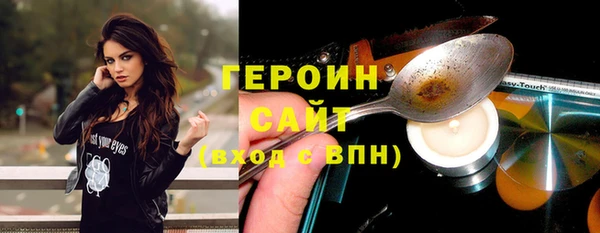 PSILOCYBIN Абдулино
