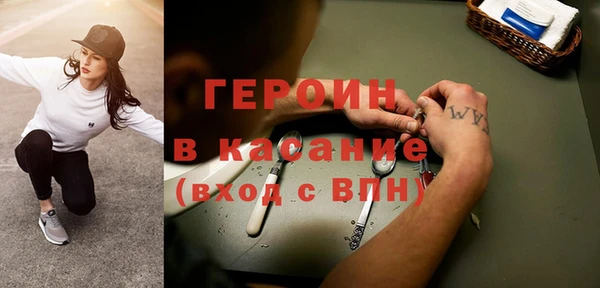 PSILOCYBIN Абдулино