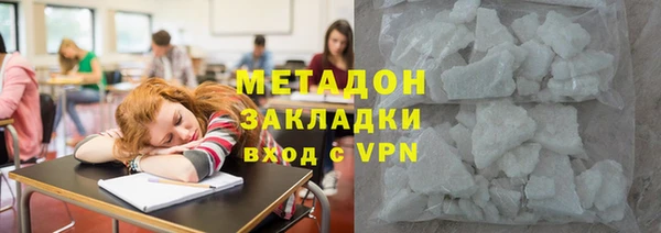 СК Абаза