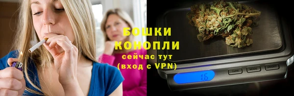 PSILOCYBIN Абдулино