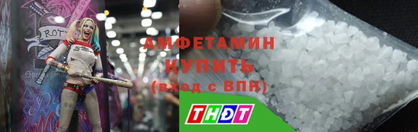 СК Абаза