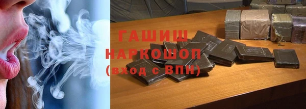 скорость Абинск