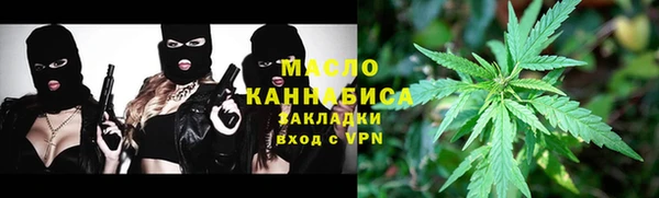 скорость Абинск
