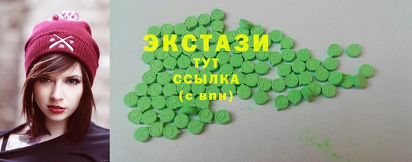 СК Абаза