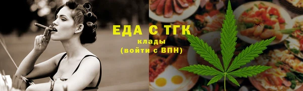 СК Абаза