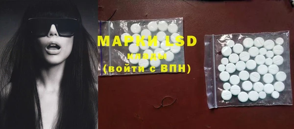 PSILOCYBIN Абдулино