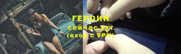 СК Абаза