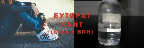 скорость Абинск
