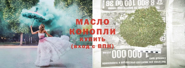 СК Абаза