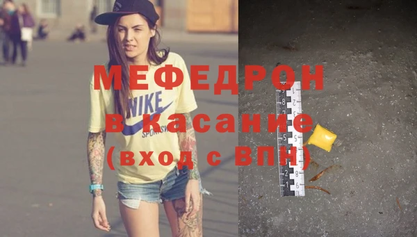 СК Абаза