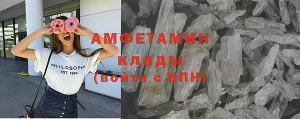 PSILOCYBIN Абдулино