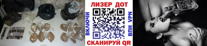 kraken как зайти  Калининград  Лсд 25 экстази кислота 