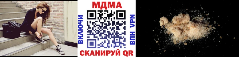 как найти MEGA рабочий сайт МДМА молли Калининград